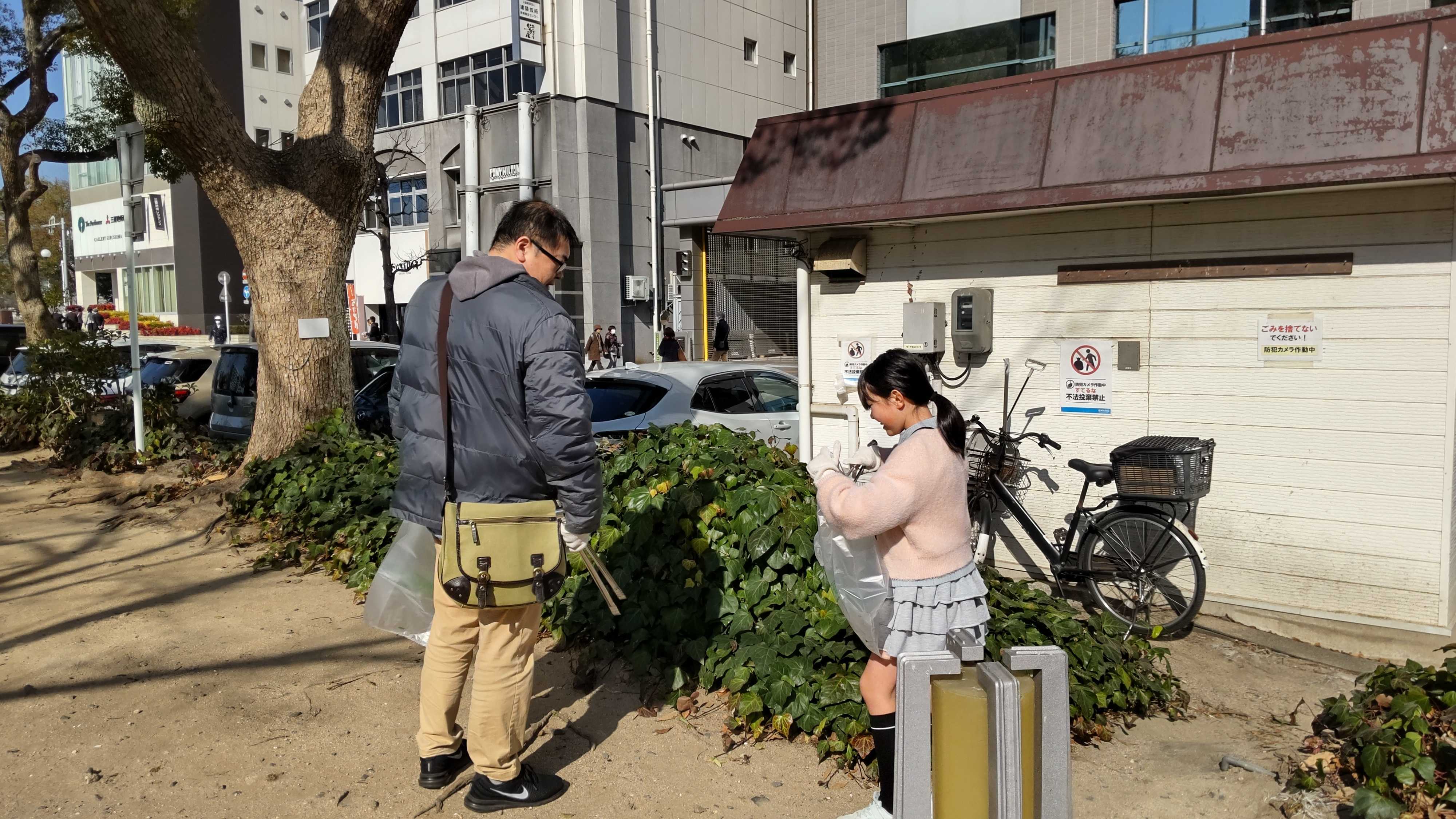 ひろしま男子駅伝の様子