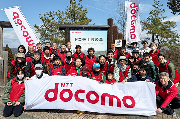 【岐阜県】ドコモ土岐の森（生物多様性保全活動）のイメージ