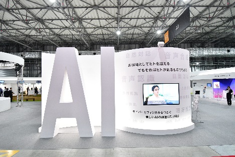 AI