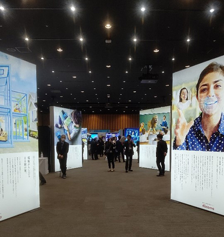 写真2 会場の様子