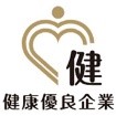 Logo: "Gold Certification" of Excellent Health Management Organization