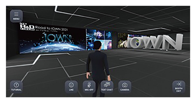 Figure 7  NTT R&D FORUM &mdash; Road to IOWN 2021