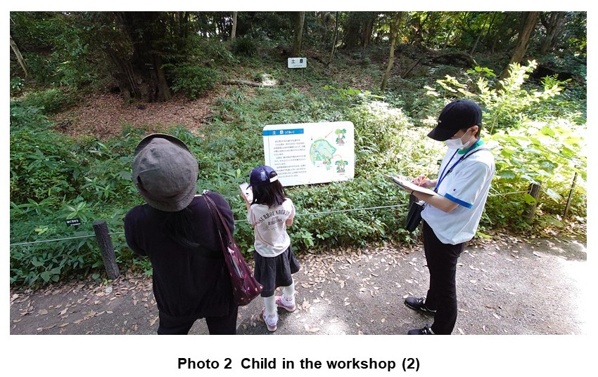 Photo 2 Child in the workshop (2)