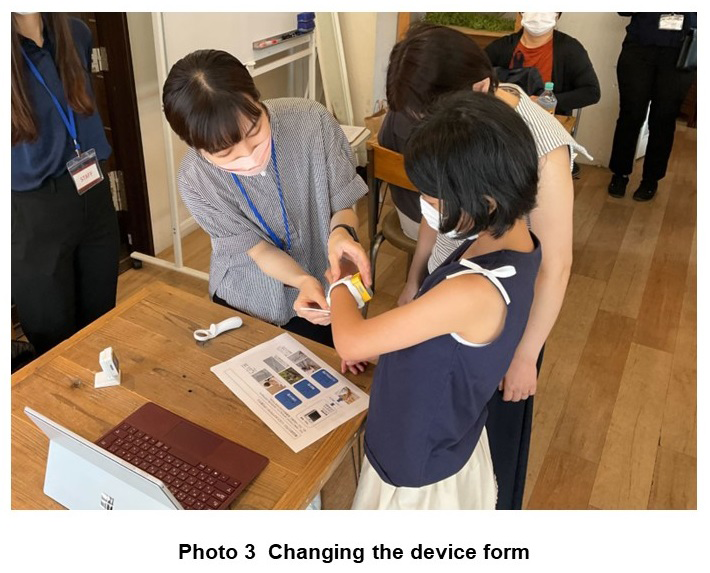 Photo 3 Changing the device form