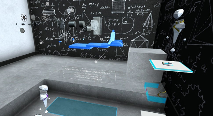 Image picture: ABAL&reg;SYSTEM &mdash; Virtual reality solution that allows users to move freely between virtual floors and communicate easily &mdash;
