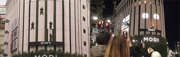 Image of WOW! JAPAN promotional campaign WOW! NINJA in SHIBUYA MODI