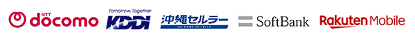 NTTdocomo, KDDI Corporation, Okinawa Cellular Telephone Company, SoftBank Corp, Rakuten Mobile, Inc. logo