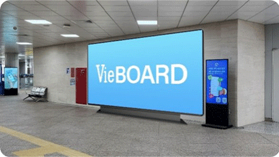 Digital Signage