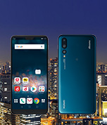 写真:HUAWEI P20 Pro HW-01K