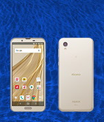 写真:AQUOS sense2 SH-01L