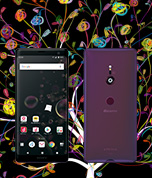 写真:Xperia XZ3 SO-01L