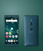 写真:Xperia XZ2 SO-03K