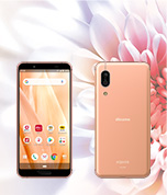 写真:AQUOS sense3 SH-02M