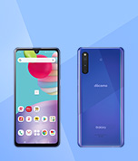 写真:Galaxy A41 SC-41A