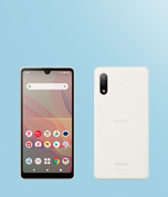 写真:Xperia Ace II SO-41B