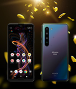 写真:AQUOS R5G SH-51A