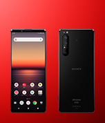 写真:Xperia 1 Ⅱ SO-51A
