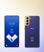写真:Galaxy S21 5G Olympic Games Edition SC-51B
