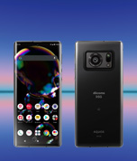 写真:AQUOS R6 SH-51B