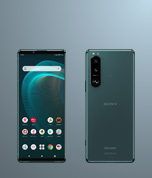 写真:Xperia 5 III SO-53B