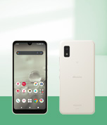 写真:AQUOS wish2 SH-51C