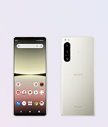 写真:Xperia 5 IV SO-54C