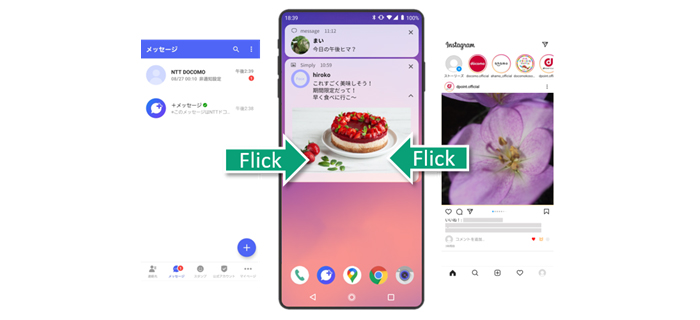 画像:SNS launcher