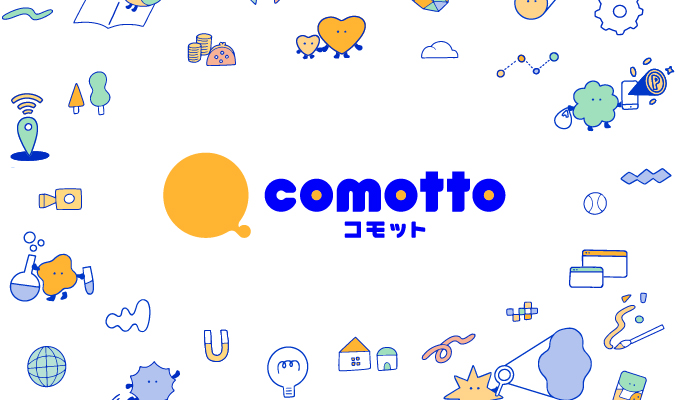 comotto