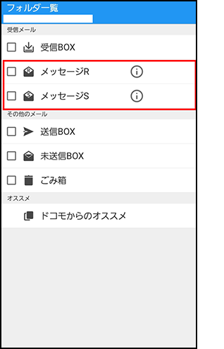 手順1の画像