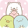 すみっコぐらしの画像
