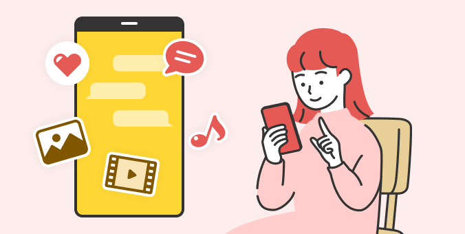 写真や動画、スタンプも送れるのイラスト