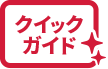 step 1