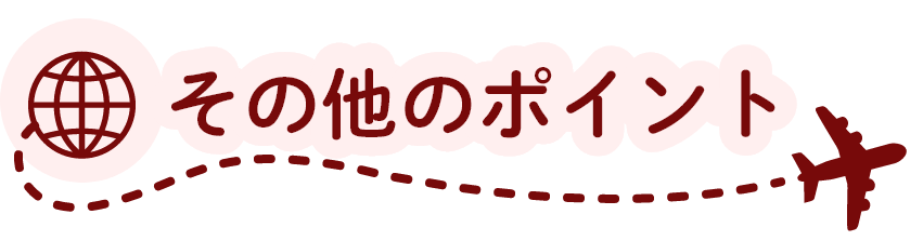 another_point