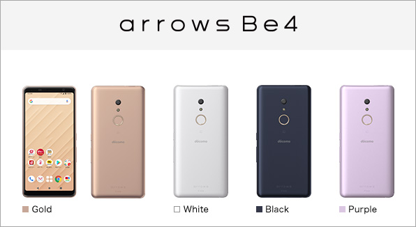arrows Be4 F-41A