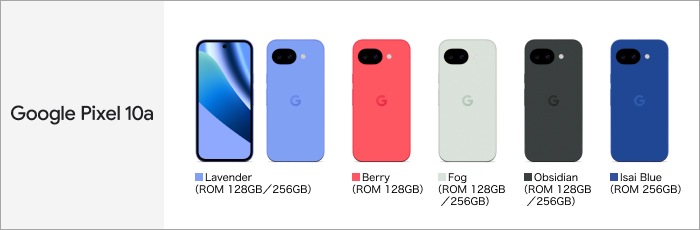 Google Pixel 10a