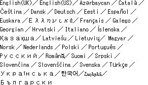 Samsung keyboard(日本語不可)の画像