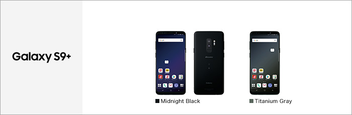Galaxy S9+ SC-03K