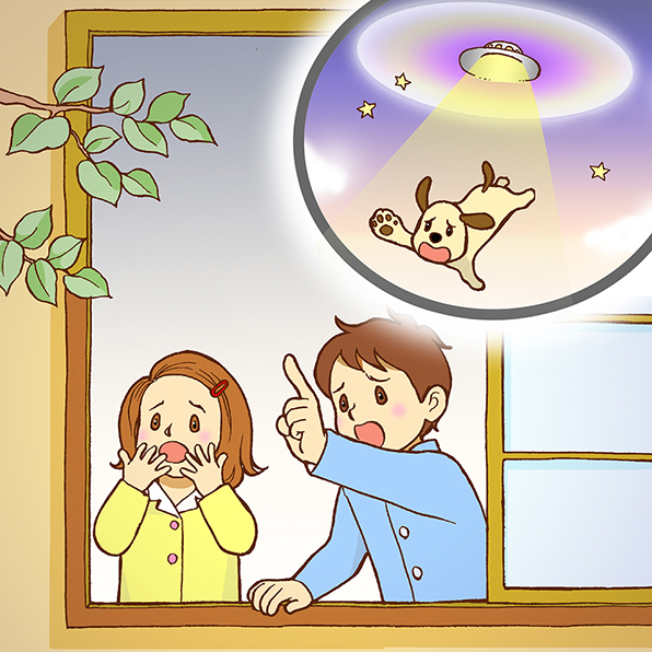 イラスト:宇宙船に連れていかれてしまったチロを目撃した、ハルとアキ