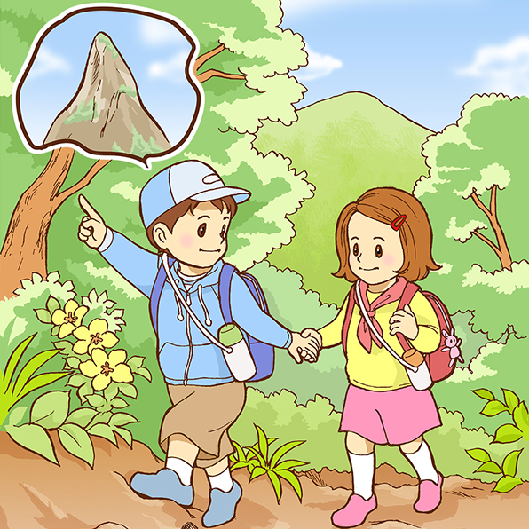 イラスト:トンガリ山へ大急ぎで向かう、ハルとアキ