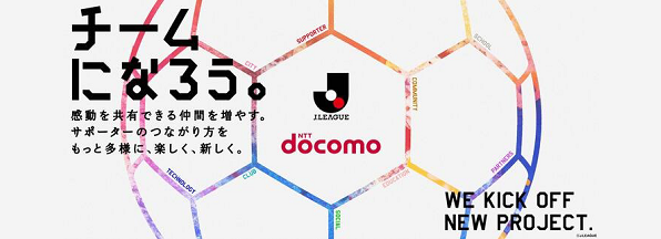お役立ち情報